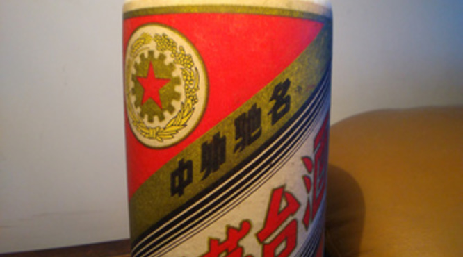 1982茅台(1982茅台多少钱)