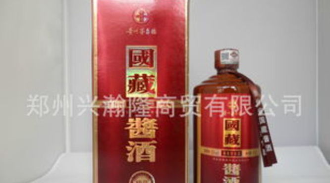 经典酱酒价格表(经典酱香酒价格)