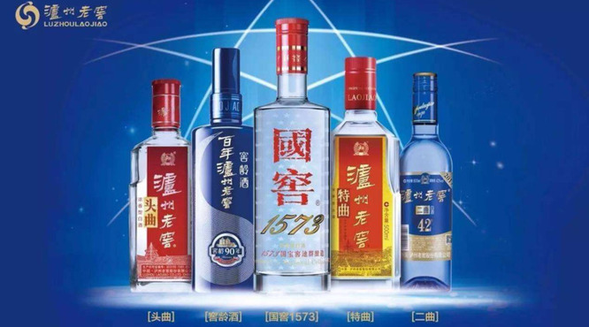 2005年的泸州老窖(2005年的泸州老窖值多少钱)