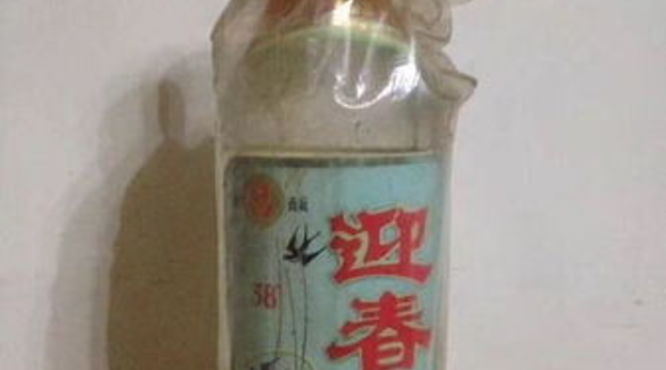 广州地方白酒(广东地方白酒)