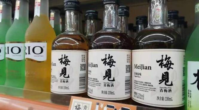 酒类商品价格(酒类 价格)