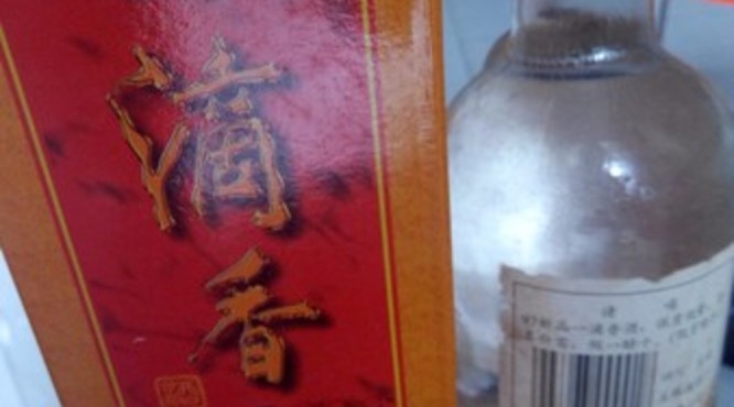 一滴香酒多少钱(一滴香酒价格)