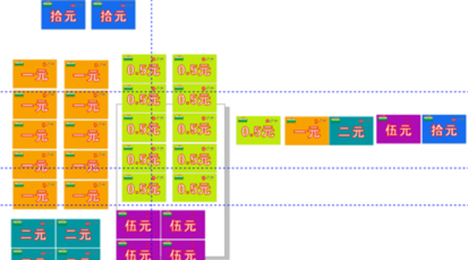 响牌12年价格多少钱(响十二年的价格多少)