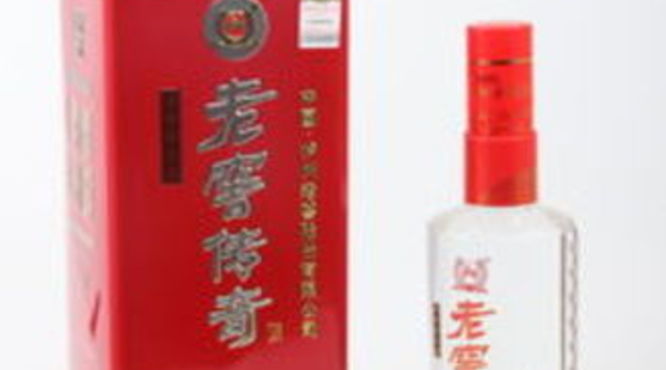 洞藏珍品老窖酒价格表(洞藏珍品老窖酒价格)