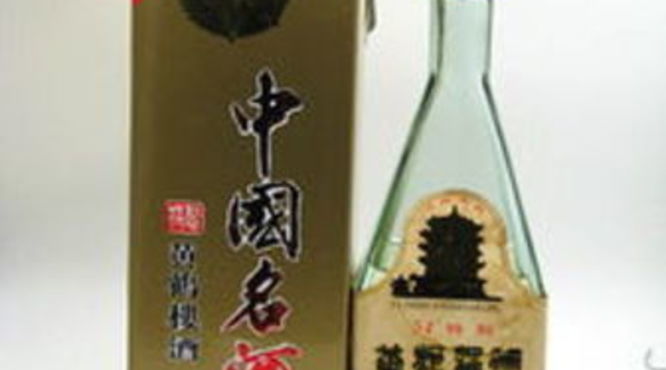 黄鹤楼酒老酒价格表和图片大全(黄鹤楼酒的价格表和图片)