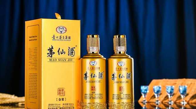 bellini粉红色酒价格(bellini酒价格)