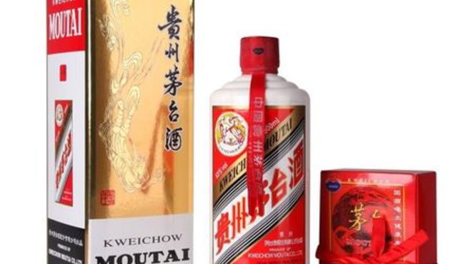 贵州茅台酒53度500ml(贵州茅台酒53度500ml精品)