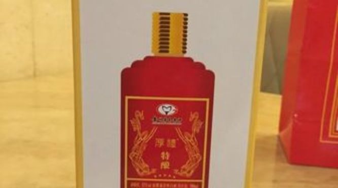 好几种洋酒可以对一起喝吗(几种洋酒混一起能喝吗)