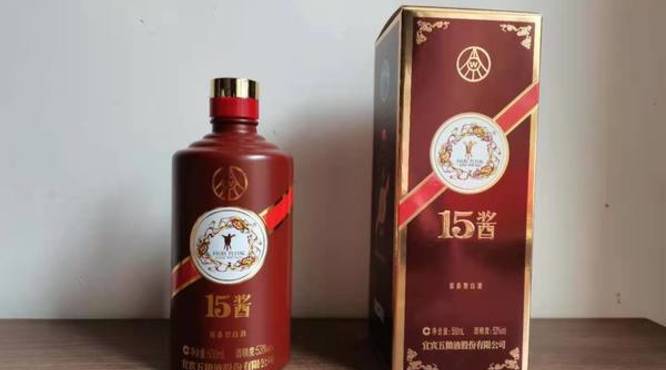 五粮液酱酒代理(五粮液酒厂代理)