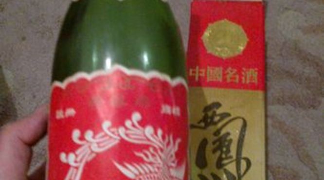 西风酒多少钱一瓶2018年生产的(西风酒品种及价格)