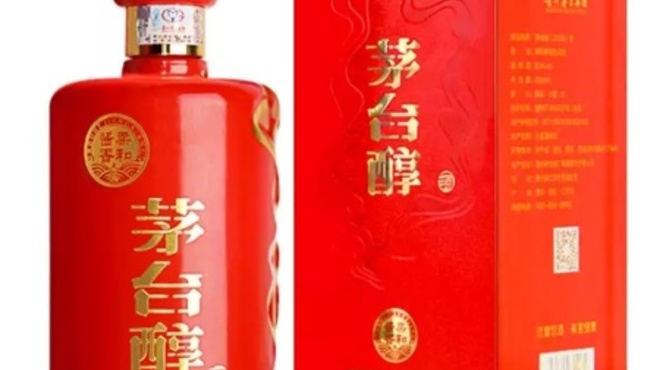 2008茅台醇多少钱一瓶(2008年茅台醇多少钱一瓶)