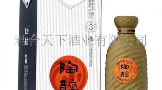 陶醉酒价格(陶醉酒价格多少钱)