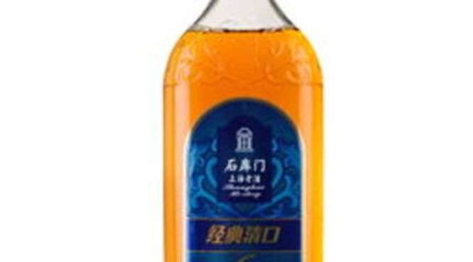 上海老酒怎么煮(老酒怎样煮)