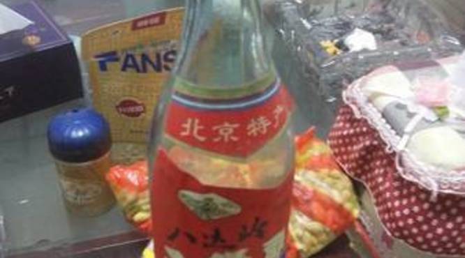 北京二锅头酒价格每瓶多少钱一瓶(北京二锅头酒的价格)