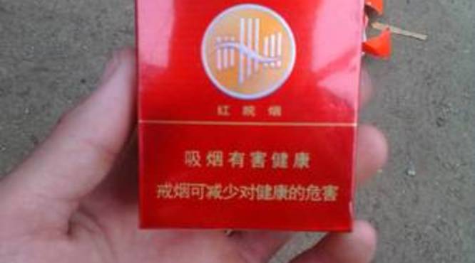 五粮液红盒香烟价格表(五粮液香烟多少钱一盒)