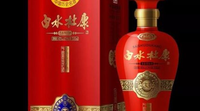 白水杜康60v酒价格(白水杜康60v酒价格表)