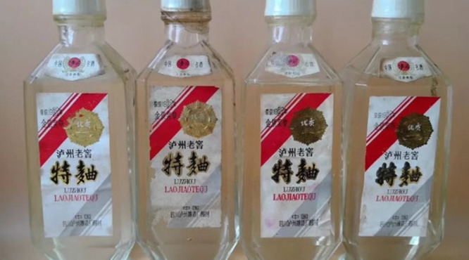 有哪些高粱酒(有什么高粱酒)