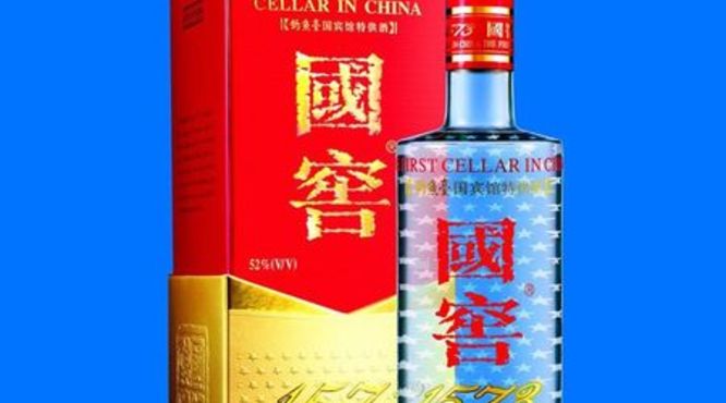 国窖1573罗娜大师酒价格(国窖1573进口酒价格)