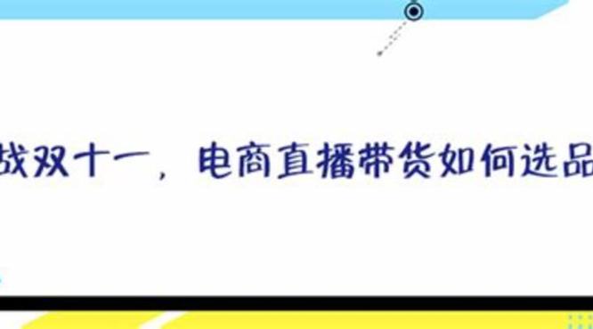 小葡萄酒厂如何快速建立销售渠道,厂家如何小货红酒