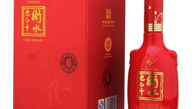 衡水老白干国花41度价格表(衡水老白干41度国花)