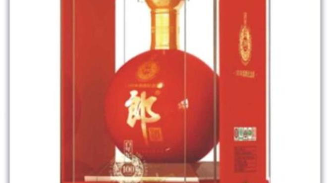 2012年红花郎酒价格(2012年红花郎酒多少钱一瓶)