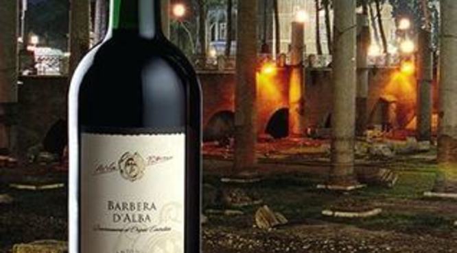 高贝安·顶级巴贝拉红葡萄酒,巴贝拉阿斯蒂金标干红多少钱