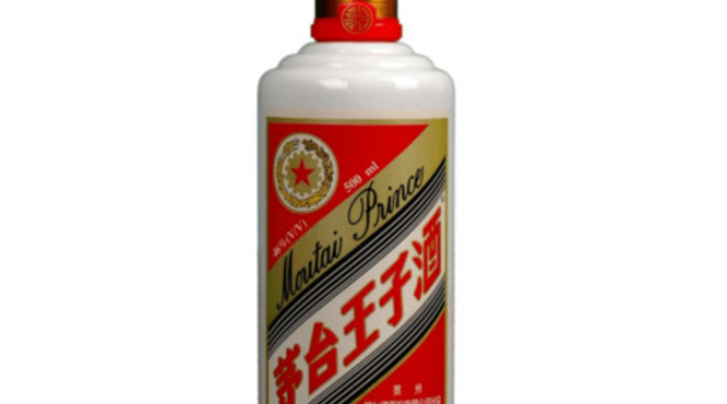 38舍得250ml多少钱(舍得250ml价格38度)
