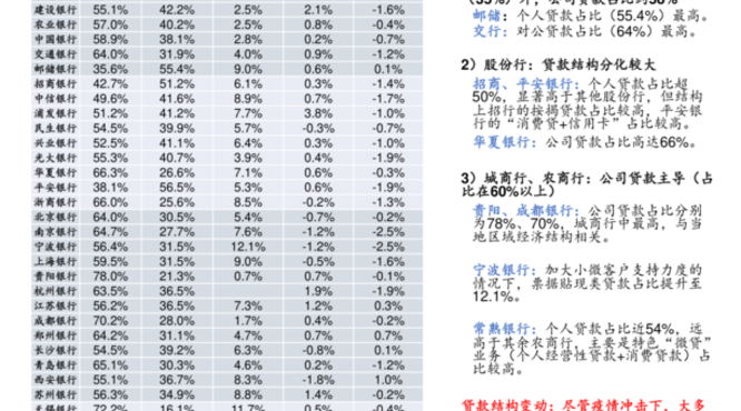 金酱酒业价格表(金酱酒价格表)