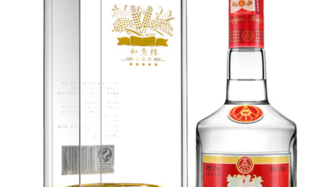 五粮液年代酒价格(五粮液年份酒价格)