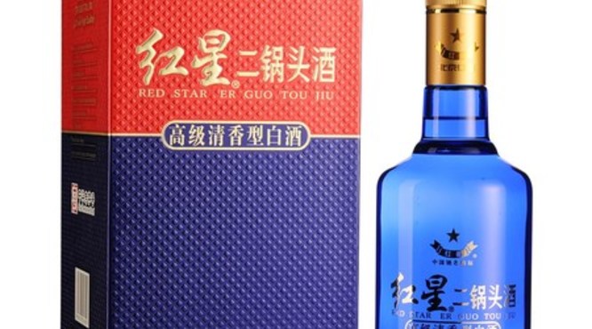 红星陈酿15年价格(红星15年陈酿多少钱)