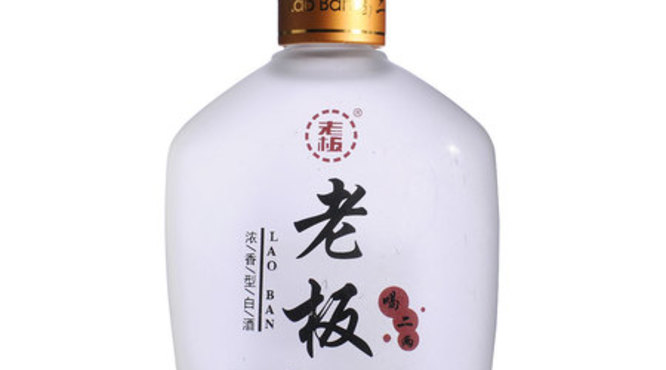 美酒河酒52度价格表(美酒河酒52度价格表国宾酒)