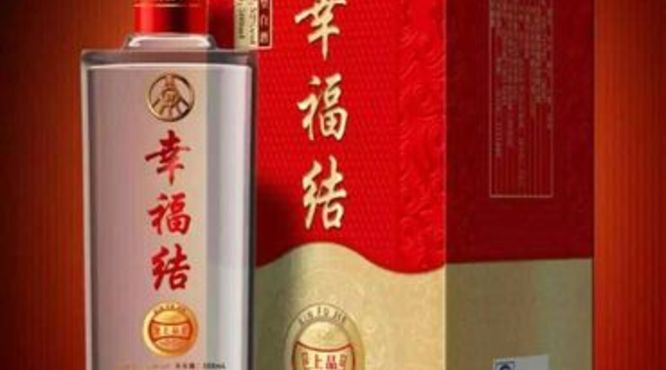 五粮液上品极价格表(五粮液上品多少钱)