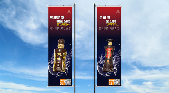 白酒置换商品(白酒置换所有物品)