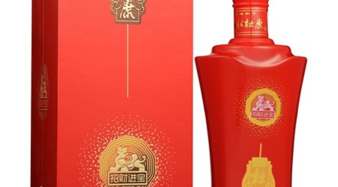 白水杜康什么香型(白水杜康酒什么香型)