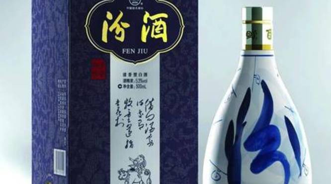 1998年38度汾酒价格(98年38度汾酒多少钱)