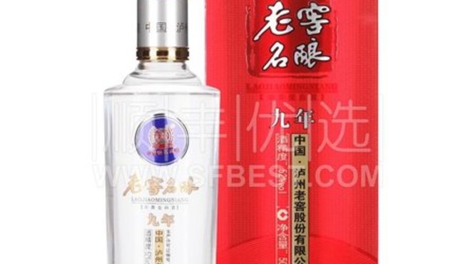 泸州老窖酿艺代理商(泸州老窖的代理商)