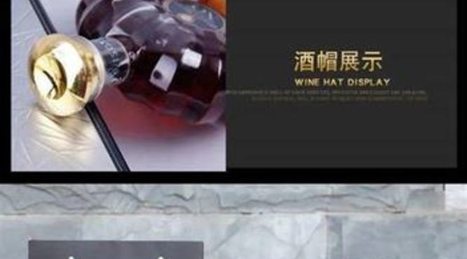 国产十大红酒品牌排行,中国的红酒有哪些品牌