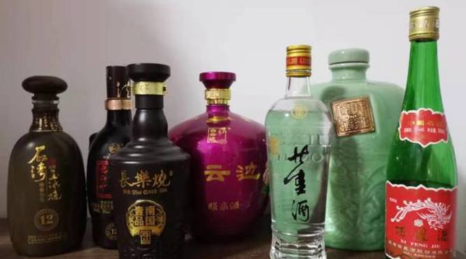 南什么一品酒(一品南政酒)