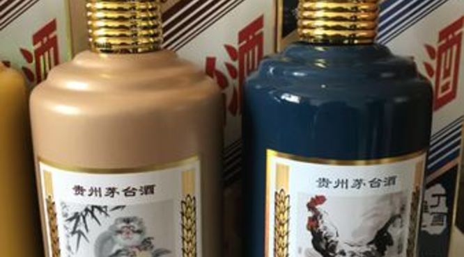 北京回收茅台洋酒(茅台酒回收 北京)