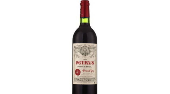 塔西玛山红葡萄酒2014价格(玛西红葡萄酒多少钱)