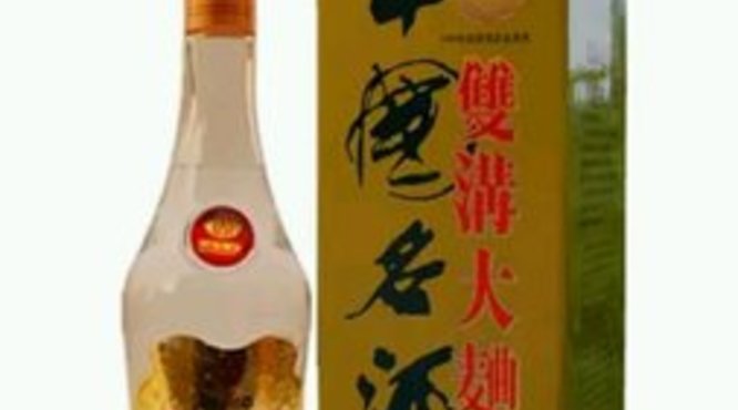 荞麦酒多少钱一瓶(麦荞酒大概多少钱一瓶)