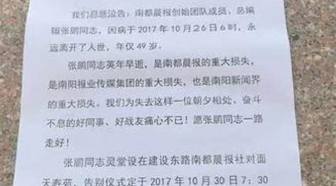 国内什么酒最烈,什么酒最容易醉