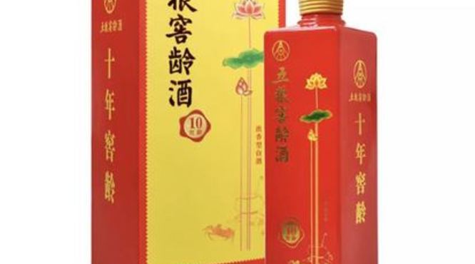 喜庆郎窖(10)龄是什么价位的酒(郎窖酒多少钱)