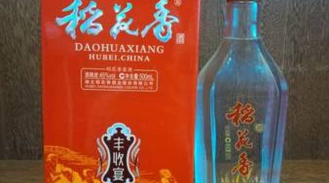 稻花香酒怎么开(稻花香酒怎么开启)