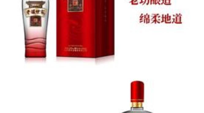 黄河龙1996老酿坊价格(黄河龙老酿坊1996价格)