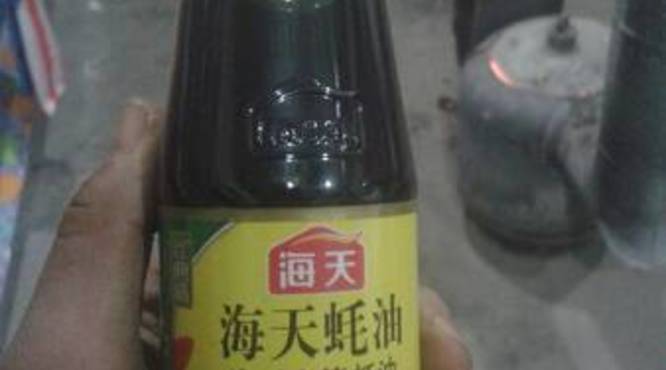 啤酒v8多少钱一瓶(大理啤酒v8多少钱一瓶)