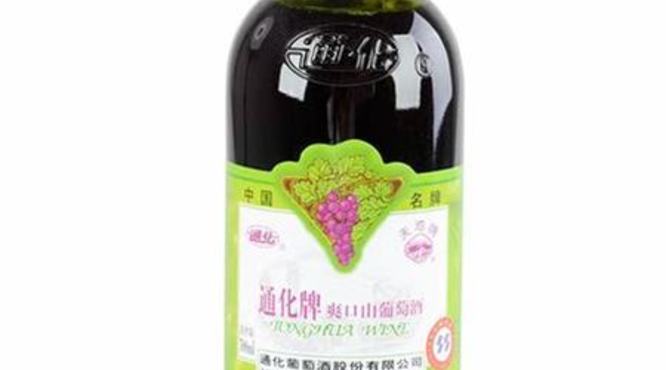 葡萄酒什么牌子最好,通化什么葡萄酒牌子