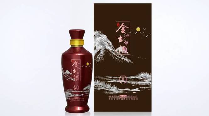 收藏什么酒好(收藏什么酒好?)