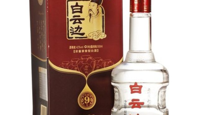 屈原醇九年陈酿价格(屈原醇酒的价格)