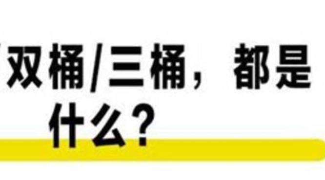 2022十大热门麦卡伦威士忌排行榜,麦卡伦威士忌什么的好